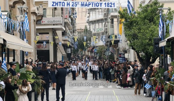 Πως θα εορταστεί η 25η Μαρτίου σε όλη τη χώρα - Οι οδηγίες από το Υπουργείο Εσωτερικών