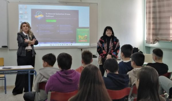 «Ενημέρωση για θέματα σχολικού εκφοβισμού» σε σχολεία του Δήμου Λοκρών                                                  