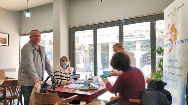 Δράση μέτρησης ζωτικών σημείων στα μέλη των ΚΑΠΗ του Δήμου Λοκρών