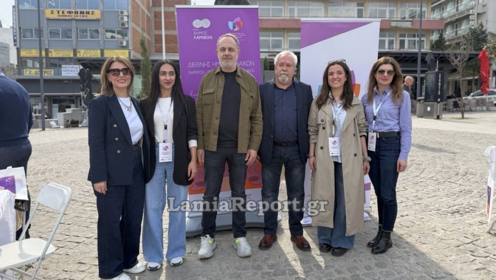 Πλατεία Πάρκου: Πραγματοποιήθηκε η ενημερωτική δράση του Ξενώνα Φιλοξενίας Κακοποιημένων Γυναικών του Δήμου Λαμιέων