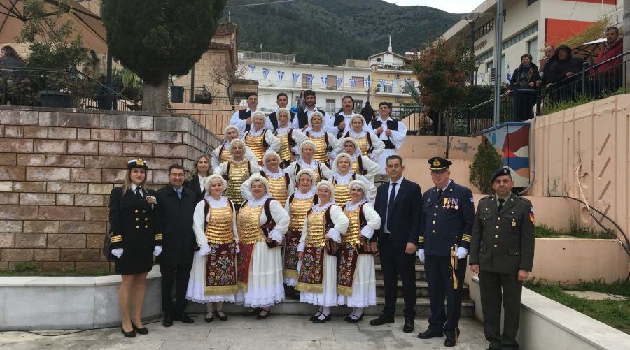 Εορτασμός 25ης Μαρτίου 2026 στην Αταλάντη του Δήμου Λοκρών