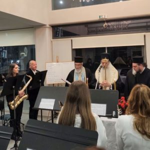 Αγιασμός στη Δημοτική Φιλαρμονική Λαμίας από τον Φθιώτιδος Συμεών (ΒΙΝΤΕΟ-ΦΩΤΟ)