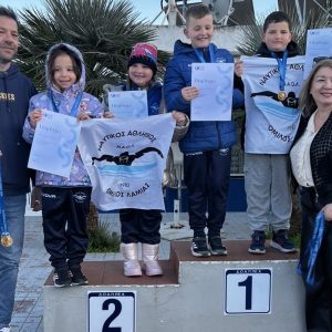 Οι κολυμβητές του Ναυτικού Αθλητικού Ομίλου Λαμίας διέπρεψαν στο Εαρινό Κύπελλο Κολύμβησης προαγωνιστικών κατηγοριών