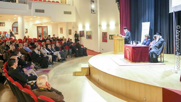 Η Μητρόπολη Φθιώτιδας στην «Εβδομάδα Τοπικής Ιστορίας 2026» των Γ.Α.Κ. (ΦΩΤΟ)