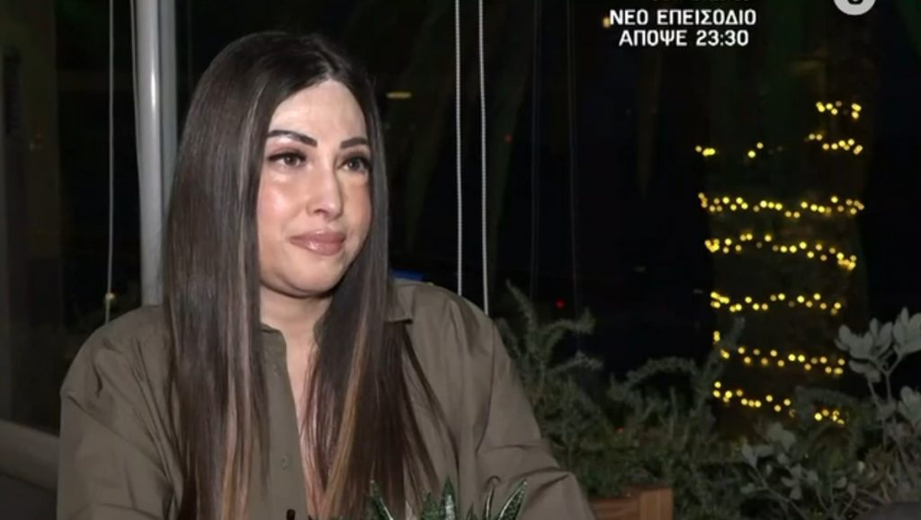 Η Ιωάννα Παλιοσπύρου αποκάλυψε πώς βιοπορίζεται 6 χρόνια μετά την επίθεση με βιτριόλι