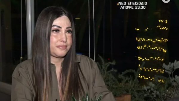 Ιωάννα Παλιοσπύρου: Δεν υπάρχει στήριξη από το κράτος, έχω αναλάβει προσωπικά τις θεραπείες και τις επεμβάσεις μου