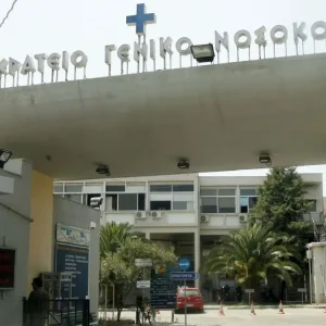 Θεσσαλονίκη: Ασθενής έβρισε γιατρό και της πέρασαν χειροπέδες