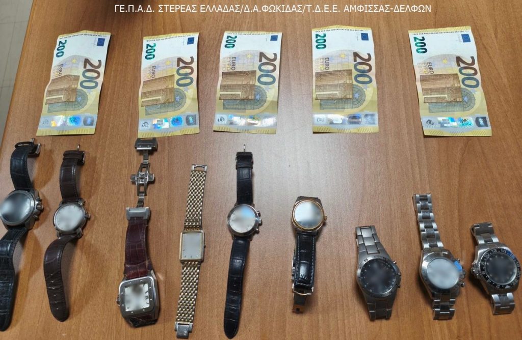 Οι ελιές «έκρυβαν» ρολόγια - Χειροπέδες σε τέσσερα άτομα ανάμεσά τους δύο ανήλικοι