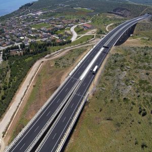 Ζητείται Ηλεκτρολόγος Βάρδιας Σηράγγων Στυλίδας από τη "ΓΕΚ ΥΠΗΡΕΣΙΕΣ ΜΑΕ"