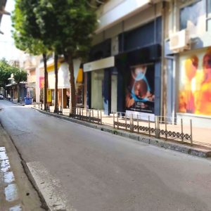 Διακοπή κυκλοφορίας αύριο στην οδό Κολοκοτρώνη