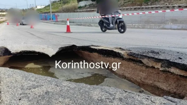 Κόρινθος: Μεγάλη καθίζηση σε δρόμο – Άνοιξε προς Ποσειδωνία