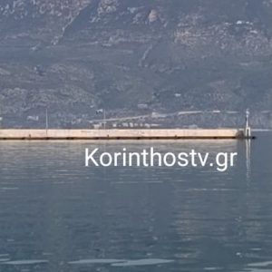 Σοκ στην Κόρινθο: Νεαρός εντοπίστηκε νεκρός μέσα στη θάλασσα