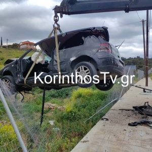 Κορινθία: Σοκαριστικό τροχαίο με δύο τραυματίες στην περιφερειακή Ισθμού - Επιδαύρου