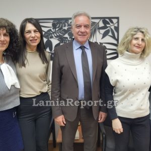 Σερέτης: Σε λειτουργία από σήμερα το Γραφείο Ψυχολόγου στο Κέντρο Υγείας Λαμίας