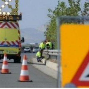 Νέα Οδός: Κυκλοφοριακές Ρυθμίσεις στον ΑΘΕ