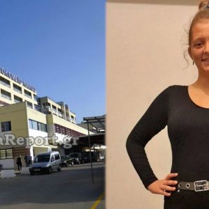 Λαμία: Αναβλήθηκε η δίκη για την αδικοχαμένη Κυριακή Ζανιά - Πόσα χρόνια θα ταλαιπωρούνται οι χαροκαμένοι γονείς στα δικαστήρια;