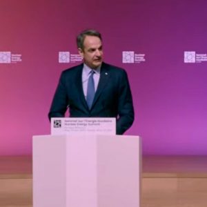 Η ομιλία Μητσοτάκη στη Σύνοδο Κορυφής για την πυρηνική ενέργεια
