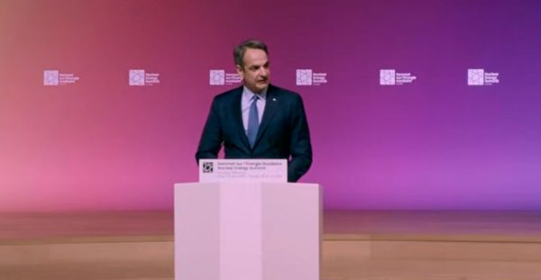 Η ομιλία Μητσοτάκη στη Σύνοδο Κορυφής για την πυρηνική ενέργεια