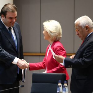 Mε Αντόνιο Κόστα και Ούρσουλα φον ντερ Λάιεν συναντήθηκε ο Πιερρακάκης στις Βρυξέλλες (ΒΙΝΤΕ0-ΦΩΤΟ)