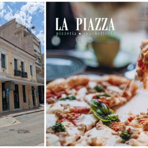 Σε νέα διεύθυνση η ιστορική πιτσαρία La Piazza: Σύντομα στην Πλατεία Λαού!