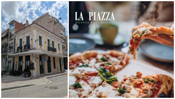Σε νέα διεύθυνση η ιστορική πιτσαρία La Piazza: Σύντομα στην Πλατεία Λαού!