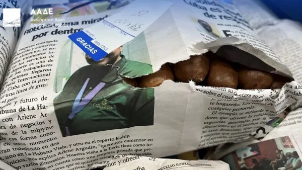 Κατασχέθηκαν σχεδόν 3.000 λαθραία πούρα Αβάνας αξίας 440.000 ευρώ στο αεροδρόμιο «Ελευθέριος Βενιζέλος»