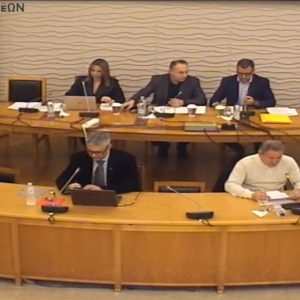 Παρακολουθήστε ζωντανά το Δημοτικό Συμβούλιο Λαμιέων