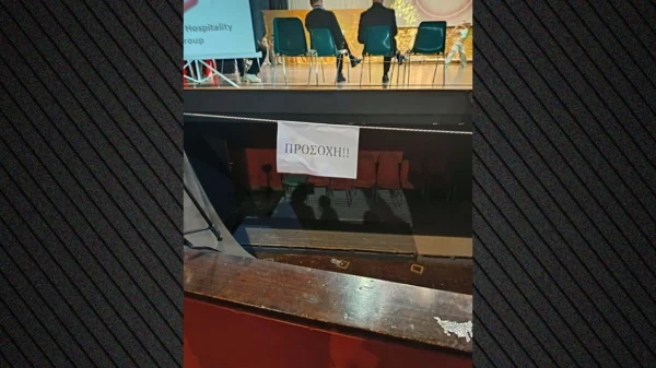 Στο νοσοκομείο 13χρονη που έπεσε από ύψος τριών μέτρων σε απονομή βραβείων στο δημοτικό θέατρο της Κέρκυρας