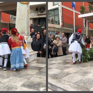 Κατάθεση στεφάνων από τους μαθητές των σχολείων της Αταλάντης για τον εορτασμό της Εθνικής Επετείου της 25ης Μαρτίου 1821