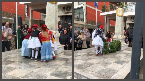 Κατάθεση στεφάνων από τους μαθητές των σχολείων της Αταλάντης για τον εορτασμό της Εθνικής Επετείου της 25ης Μαρτίου 1821