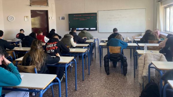 Φθιώτιδα: Ολοκληρώθηκε με επιτυχία η προσομοίωση της πανελλαδικής εξέτασης Γλώσσας - Λογοτεχνίας