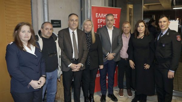 Με επιτυχία πραγματοποιήθηκαν οι δύο ημερίδες του Επιμελητηρίου Φθιώτιδας (ΒΙΝΤΕΟ-ΦΩΤΟ)