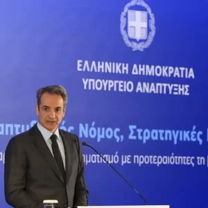 Μητσοτάκης: Η Ελλάδα λιμάνι ομαλότητας και πολιτικής σταθερότητας – Η ΕΕ να λάβει στοχευμένα μέτρα