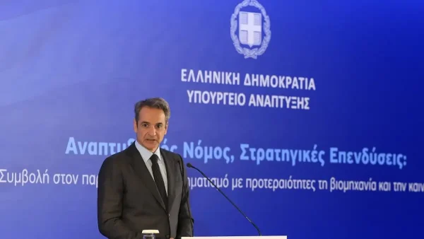 Μητσοτάκης: Η Ελλάδα λιμάνι ομαλότητας και πολιτικής σταθερότητας – Η ΕΕ να λάβει στοχευμένα μέτρα