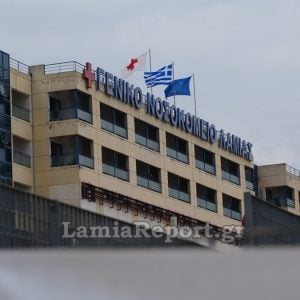 Το "Ευχαριστώ" της οικογένειας Πουρνάρα στη μαιευτική κλινική Λαμίας