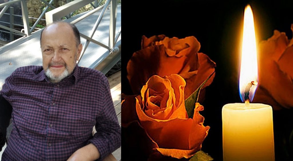 Την Κυριακή το 40ήμερο μνημόσυνο του Αθανάσιου Νταλιάνη