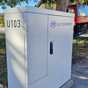 Σύντομα υπηρεσίες οπτικής ίνας σε Φθιώτιδα και Εύβοια