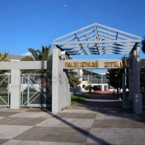 Οι ημερομηνίες ορκωμοσιών της Πολυτεχνικής Σχολής του Πανεπιστημίου Θεσσαλίας