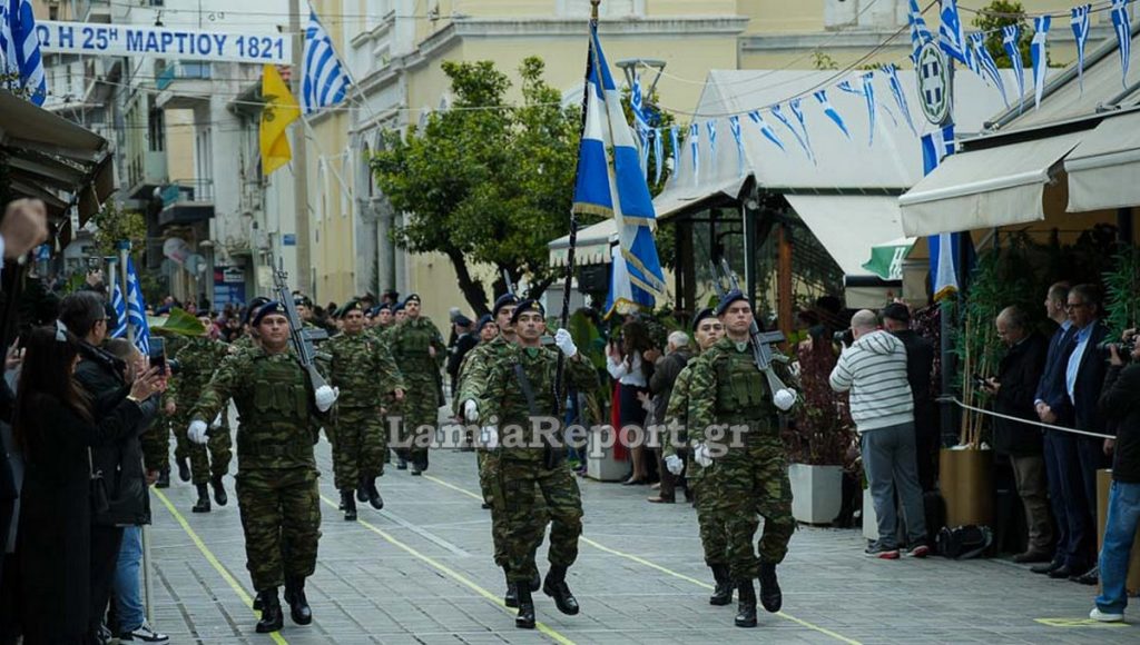 Λαμία: Δείτε πλούσιο φωτορεπορτάζ από την παρέλαση Σωματείων, Σωμάτων Ασφαλείας και Στρατού