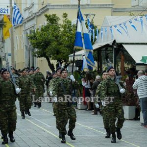 Λαμία: Δείτε πλούσιο φωτορεπορτάζ από την παρέλαση Σωματείων, Σωμάτων Ασφαλείας και Στρατού