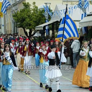 Λαμία: Δείτε πλούσιο φωτορεπορτάζ από την παρέλαση των Δημοτικών