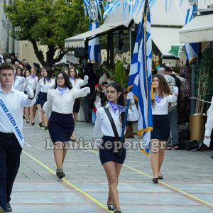 Λαμία: Δείτε πλούσιο φωτορεπορτάζ από την παρέλαση των Λυκείων