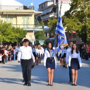 Δήμος Καμένων Βούρλων: Αναλυτικό πρόγραμμα εορτασμού 25ης Μαρτίου