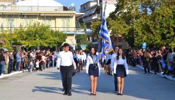Δήμος Καμένων Βούρλων: Αναλυτικό πρόγραμμα εορτασμού 25ης Μαρτίου