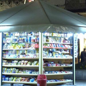 Ενοικιάζεται περίπτερο στον πεζόδρομο της Ρήγα Φεραίου