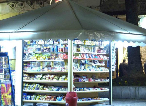 Ενοικιάζεται περίπτερο στον πεζόδρομο της Ρήγα Φεραίου