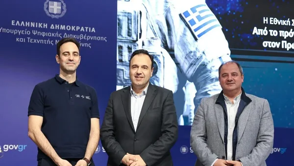 Η Ελλάδα χτίζει διαστημικό οικοσύστημα: Μικροδορυφόροι και η ένταξη του Αδριανού Γολέμη στην εκπαίδευση αστροναυτών του ESA
