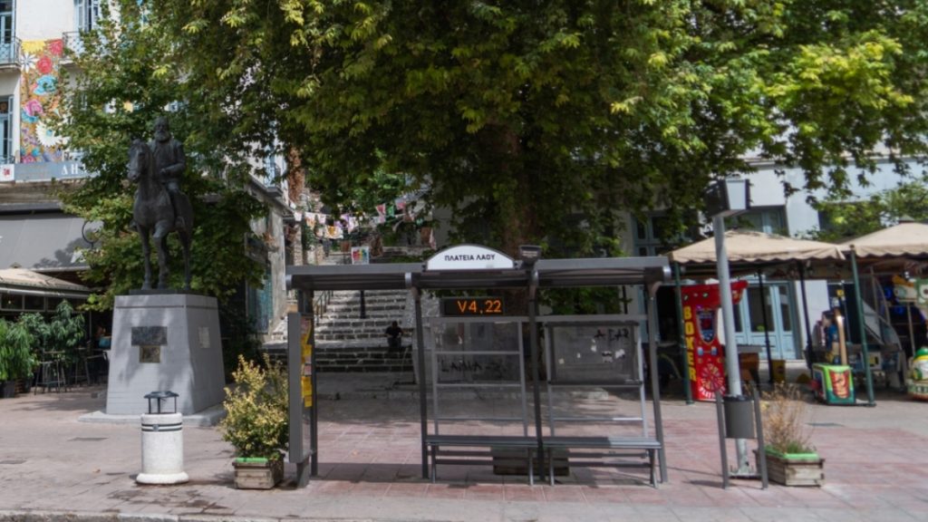 Τα "Σκαλάκια" της Πλατείας Λαού γεμίζουν μουσική: Το Συμβούλιο Νέων Δήμου Λαμιέων προσκαλεί τις επιχειρήσεις εστίασης να συμμετάσχουν