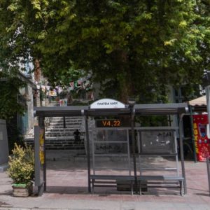 Τα "Σκαλάκια" της Πλατείας Λαού γεμίζουν μουσική: Το Συμβούλιο Νέων Δήμου Λαμιέων προσκαλεί τις επιχειρήσεις εστίασης να συμμετάσχουν