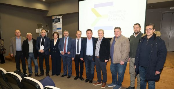 Χαλκίδα, Λιβαδειά, Λαμία: Απολογιστικό της δράσης  «Στερεά Ελλάδα: Τα Τεχνικά Επαγγέλματα, η Βάση του Μέλλοντος»   